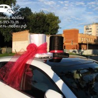 большие шляпы на крышу машины на свадьбу